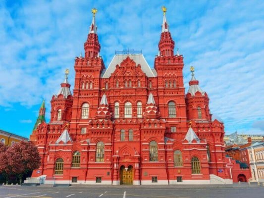 Russia là nước nào